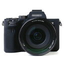 ソニー用α7RM4/α7RIV/α7R4/ILCE-7RM4用ケースSooyeehシリコン製軽量耐衝撃ソフト旅行アウトドア撮影男女兼用SONY用A7RM4/A7RIV/A7R4/ILCE-7RM4用