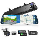 ドライブレコーダー ミラー型 4K【CARPLAY & ANDROID AUTO】 12インチ ドラレコ 前後カメラ 64GBメモリカード付属 170°広角 カーナビ ドラレコミラー型 ガイドライン編集 24時間駐車監視 タイムラプス 右ハンドル(2)