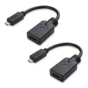 CableMattersMicroHDMI変換アダプターマイクロHDMI変換アダプタ2本セット15cm4KHDR対応RaspberryPi4対応HDMI(メス)...