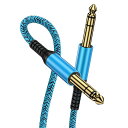 ANNIBER6.35MMTRSオーディオケーブルギターシールドナイロン編み(保証付)モノラルケーブル標準プラグオス-オスミキサーギターアンプスピーカー等の接続用2M