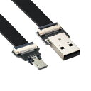 USB 2.0 TYPE-A オス - MICRO USB 5ピン オス データフラットスリム FPCケーブル FPV &amp; ディスク &amp; 電話ケーブル長さ:200CM このケーブルにより、USB接続のあるデバイスに接続できます。 FPV &amp; DISK &amp; PHONEを無料USB2.0ポートに接続。 このケーブルはUSB 2.0データ(480MBPS)のみを転送します。 このケーブルは平らで柔らかく、特に指向のブラシレスジンバルアプリケーションで、USBポート付きのカメラに適しています。 ケーブルとコネクターは別々に出荷されます。 お客様ご自身で組み立てる必要があります。 下記の組み立てガイドをご参照ください。