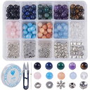 SUNNYCLUE200個8mm約160cmアメジストビーズ虎目タイガーアイラピスラズリ瑪瑙クリスタルチャームチャクラビーズパワービーズヒーリングビーズエネルギービーズレイキブレスレットチャクラ…