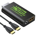 PS2 TO HDMI コンバーター 変換 アダプター 3.5MMヘッドホンジャック USBケーブル HDMIケーブル付属(2)