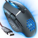 CYD C303 ゲーミングマウス 有線 ゲーミングPCマウス 7200調節可能DPI LED 呼吸ライト エルゴノミクスデザイン USBゲーミングマウス 大きな手にも対応 8個プログラムボタン、ハニカムマウス 、WINDOWS(2)