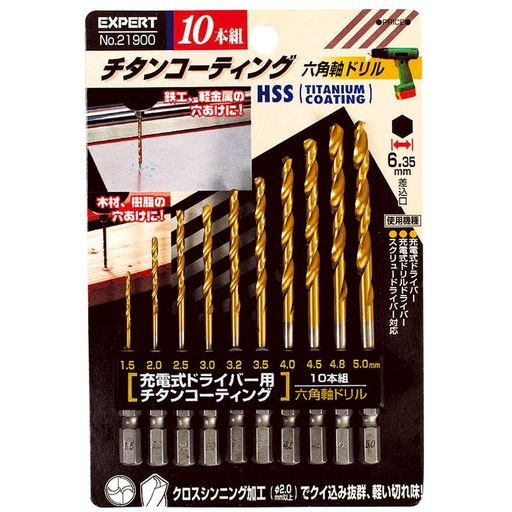 ͥ󥢥ġͥ󥢥ExpertŴɥ10Ŵѥɥ21900ϻѼ1.5~5.0mm󥳡