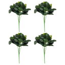 PATIKIL 人工緑植物 4個7束の緑植物 シェフレラのブッシュの葉 葉 草の茎 家庭 結婚式 庭 オフィス パーティー テーブル 裏庭 屋内用の緑