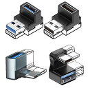 4個セットUSB-C L型 タイプC L字 10GBPSデータ転送 USB L字 USB 3.1 TYPE-C L字 USB C U字型アダプタ 2個USB A...