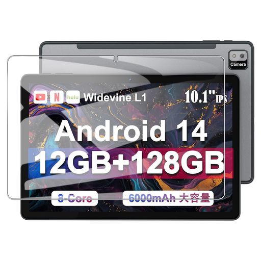 【1枚入】CallskyCtab1010.1インチフィルム強化ガラス保護【JIAYJP】対応CallskyCtab1010.1インチガラスフィルムCallskyCtab1010.1インチ保護フィルム飛散防止指紋防止