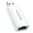 MOGOODUSBLAN変換TypeAtoRJ451Gbps高速通信USB3.010/100/1000MbpsネットワークアダプタギガビットイーサネットノートパソコンPC、MacBook、Surface