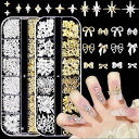 LIKENNYネイルパーツ2本セット星リボン3D立体ネイルパーツスタッズ金属パーツジュエリーパーツDIY手作りネイルデザインアクセサリーネイルアートデコパーツシ...
