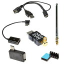 NESDR NANO 3 OTG、USB-Cエディション - ANDROIDおよびその他のUSB ON-THE-GO(OTG)ホストデバイス用の小型プレミアムRTL-SDRバンドル。(2)