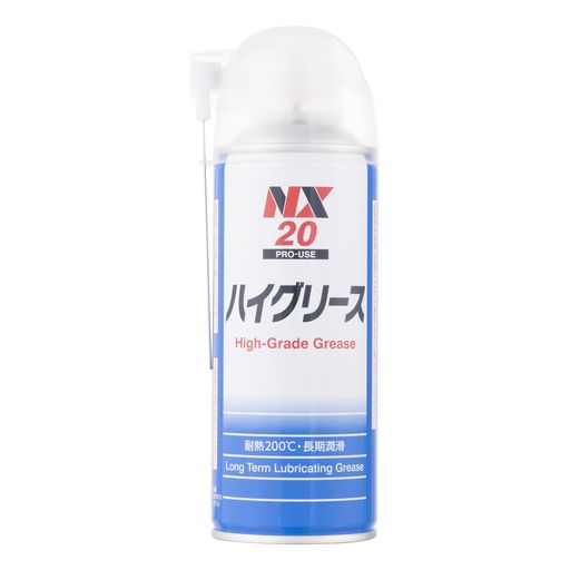 ͥ󥱥ߥ륺(ICHINEN CHEMICALS) NX ϥ꡼ 300ML NO.20