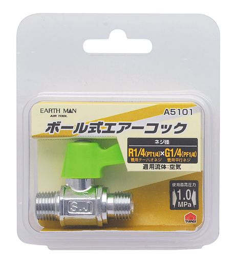 ⵷(TAKAGI) EARTH MAN ܡ뼰 å A5102