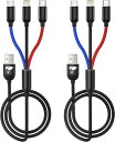 Aioneus3in1充電コード2本セットマルチ充電ケーブルiPhone充電器ケーブルUSBTypeCケーブルMicroUSBケーブルiPhone141312ProMaxMini11876GalaxyS20(2)