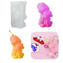 DERYARCLE うさぎ 兎形 シリコンモールド キャンドル 置物 動物 立体 花を抱いた兎 装飾品 手作り DIY プレゼント かわいい フィギュア 型抜き...