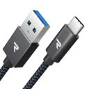 RAMPOW USB C ケーブル【1M/黒】タイプC ケーブル 急速充電 QUICKCHARGE3.0対応 USB3.1 GEN1規格 IPHONE 16 充電ケーブル/IPHONE 15 充電ケーブル SONY XPERIA/SAMSUNG/ASUS(2)