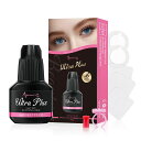 Beauty7UltraPlusグルー超強力・超速乾タイプまつげエクステ用グルー5ml半永久まつげ乾燥時間3~4秒最大持続力4週セルフまつげエクステまつ毛エクステ低刺激無刺激無臭速乾長持ちまつエク