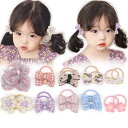 BIANHUAN ヘアゴム ヘアアクセサリー ボンボン リボン 14本 セット かわいい 髪ゴム ヘアアクセサリー おしゃれ 髪飾り 髪留め 王冠 誕生日 プレ...