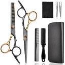 ヘアはさみセニングはさみセット、FCYSY プロフェッショナルヘアカットはさみキットヘアはさみテクスチャリングはさみセット、美容師はさみヘアカットはさみヘアレイヤリングはさみ付き理髪はさみキット(4)