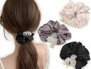 BIANHUAN シュシュ ヘアゴム リボン シフォン 上品 大人っぽい 大人 2個セット 可愛い レディース ヘアアクセサリー ヘアポニー おしゃれ 髪飾り