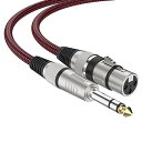 XLRメスから1/4インチTRSケーブル2M2本、UGOMIナイロン網マイクケーブルバランス6.35mm(1/4インチ)TRStoXLRケーブル
