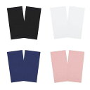 MOMI ダウンジャケット 補修布 服の補修に 幅10×長さ20CM 傘 修理 ダウンジャケット 貼付パッチ 貼るだけ 防水 洗い可能 服の補修に 衣類の破れ/ジャケット/テント/雨傘/寝袋/インフレータブルクッション等 4色8枚セット