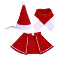 ペット服 クリスマス 猫 犬 クリスマス服 クリスマスコス 可愛い 帽子 マフラー マント コスチューム (クリスマス 3点セット)
