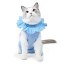 OUUONNO術後服猫用ペット術後服看護服で皮膚を保護エリザベス輪避妊離乳防止負傷手術用男の子女の子共通通気(M青色)