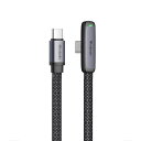 MCDODO USB-C USB-Cケーブル PD 65W急速充電 IPHONE 16 ケーブル MSC充電技術&デュアルチップ搭載 高速データ転送 LEDライト付き 極薄L型 2色高密度編組み 精密で丈夫 タイプCケーブル TYPE-Cケーブル(2)
