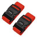 PATIKIL 荷物用ストラップ 2個セットのスーツケース用ストラップ 組み合わせロック付きの調節可能な荷物ベルト 旅行用にTSA承認済み 赤