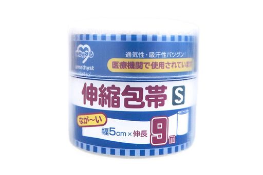 ᥸ ʤ S 5CM9M