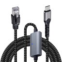 DUTTEK 有線LANアダプタケーブル USB C からイーサネットアダプターケーブル ギガビット 10FT/3M、USB TYPE C THUNDERBOLT 3/4 から イーサネットケーブル最大1000/100/10MBPS RJ45