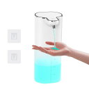 Dalugoソープディスペンサー自動液体ハンドソープ食器洗剤自動ディスペンサー壁掛けUSB-C充電式400ml大容量アルコールジェル対応非接触センサー式吐出量4段階調整IPX5防水玄関キッチン洗面…