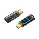 YFFSFDC USB4.0 TYPE C 変換アダプタ LEDワットスクリーン表示【2個セット】 PD対応 240W急速充電 8K@60HZ映像出力 オス-メ...
