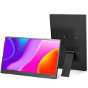 モバイルモニター用 VESA式ホルダー スタンド 270度調節可能 1.8KG耐荷重 VESA75対応 ネジ付き アルミ合金製 モバイルディスプレイ用 13.3インチ 15.6インチ 17.3インチ UPERFECT(3)