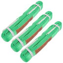 スリングベルト 3本セット 3M 幅50MM スリング 使用荷重2000KG ナイロンスリング 牽引 工具 道具 園芸 出荷 引越し