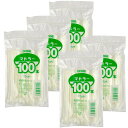 日本デキシー マドラー 使い捨て プラスチック 13CM ホワイト 100本入×5 チャック付き袋 日本製 業務用 KTW130MW