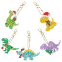 SUNNYCLUE6個ダイヤモンドアートキーホルダー龍チャームドラゴン恐竜クリスマスダイヤモンドキーホルダーダイヤモンドビーズアートダイヤモンドビーズ絵画ダイヤモンドペイントペイン…