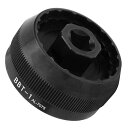 バイクアクセサリー、3/8インチ9.5MMスクエアトルクレンチ用ボトムブラケット用バイク5 IN1多機能ツールBB91 / BB109 / BB30SH / P...