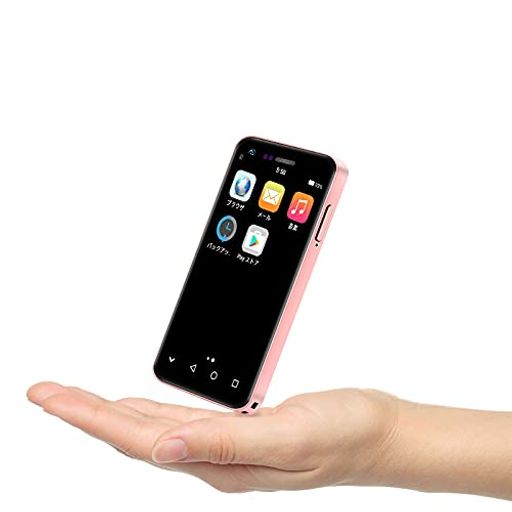 楽天Rikuyuco　楽天市場店ミニスマートフォン3.0インチ4GB+64GB ANDROID 10.0 4G WIFI GPS 金属本体フェイスアンロック バックアップデュアルカード電話 （ピンク）