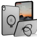 VENINGOiPad11世代ケースA162025モデル11インチiPad10世代ケース2022モデル10.9インチ耐衝撃隠しスタンドリング付き半透明黄変防止指紋防止薄型マット仕上げ一体感着脱簡単TPU+PC(2)