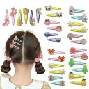 べビーヘアクリップ赤ちゃんヘアピン30点セット可愛い果物動物ハート花マーメイド子供用ヘアピン前髪クリップ女の子ヘアクリップパッチンピンヘアアクセサリーお誕生日プ...