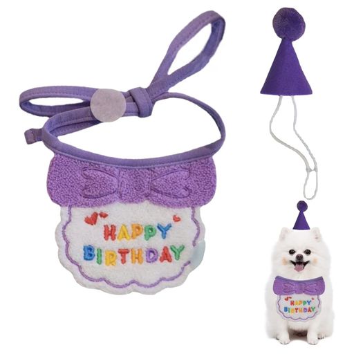   ˹ HAPPY BIRTHDAY Х 2å İ ǭ  ˹ ʪ 줫 ñե ڥå ...