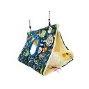 小動物 ハンモック 鳥の巣 インコ オウム ハンモック 文鳥 寝床 三角ハウス 吊り下げ ペットハウス バードテント 寒さ対策 鳥のおもちゃ (S ブルー)