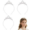 ティアラ 子供 3個入り 王冠 カチューシャ ラインストーン ハート型 ヘアアクセサリー 髪飾り クラウン ヘッドドレス 女の子 女性 誕生日 パーティー 撮影...