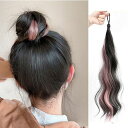 NATUNOFUお団子ウィッグつけ毛ヘアエクステゴム式髪飾り御洒落ポイントウィッグおしゃれ付け毛ヘアアクセヘアアレンジシュシュ52CMお団子ヘアポニーテールリン...