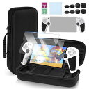L’QECTED PS PORTAL 用収納ケース PLAYSTATION PORTAL 収納バッグ+PS PORTAL 用保護カバー+サムキャップ+ガラスフィ...