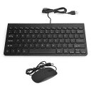 有線キーボードマウスセット、超薄型USB有線キーボード、光学式マウスマウス、プラグアンドプレイ、丸型キーキャップ、PCラップトップ用(黒)