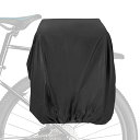 PATIKIL100L自転車リアラッ鶴カバー自転車トラン鶴カバー防水サイクリングレインカバーマウンテンサイクリングハイブリッドバイク用L黒