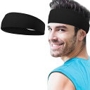 ヘアバンド メンズ スポーツ 汗止め バンダナ レディース 洗顔バンド ヘッドバンド トレーニング用 (黒)